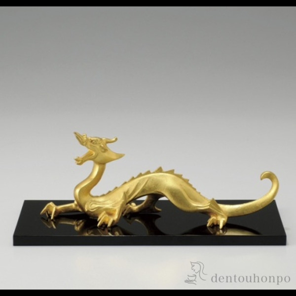 【送料無料】銅製 真龍 塗板付き≪在庫確認後、1~3営業日で出荷≫ ( 木札名入れ有料 お正月 新年 子 辰 龍 午 丑 高岡銅器 )