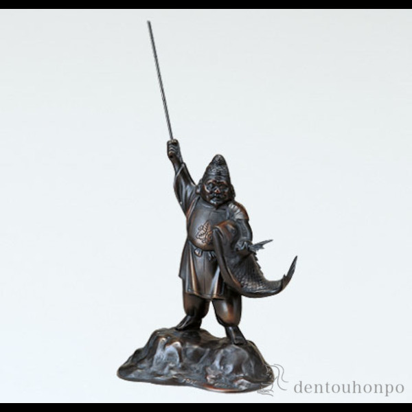 【送料無料】銅製 恵比須 10号≪在庫確認後、1~3営業日で出荷≫ ( 木札名入れ有料 恵比寿 大黒 宝船 置物 幸運 高岡銅器 )