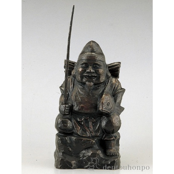 【送料無料】銅製 木彫風 恵比須≪在庫確認後、1~3営業日で出荷≫ ( 木札名入れ有料 恵比寿 大黒 宝船 置物 幸運 高岡銅器 )