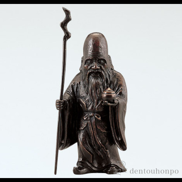 【送料無料】銅製 木彫風 福禄寿≪在庫確認後、1~3営業日で出荷≫ ( 木札名入れ有料 恵比寿 大黒 宝船 置物 幸運 高岡銅器 )