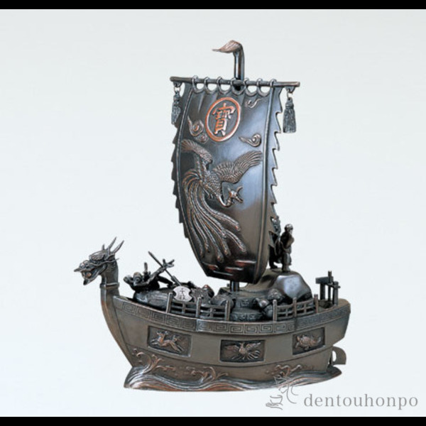 【送料無料】銅製 宝船 古手色 15号≪在庫確認後、1~3営業日で出荷≫ ( 木札名入れ有料 置物 七福神 恵比寿 大黒 幸運 高岡銅器 )