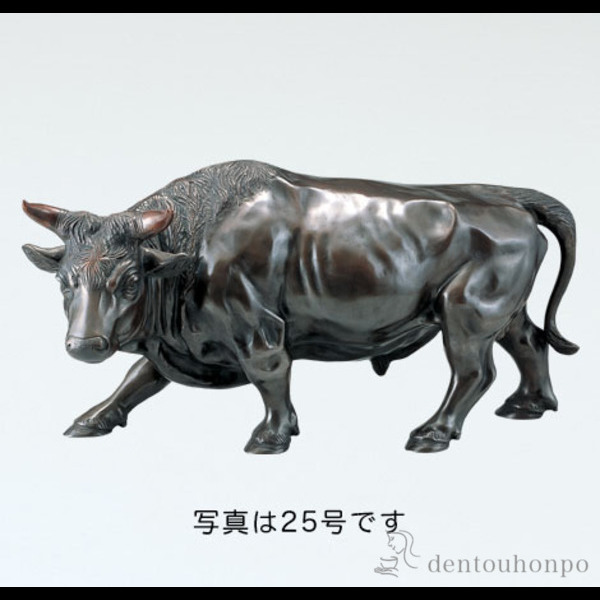 【送料無料】銅製 立牛 17号≪在庫確認後、1~3営業日で出荷※5／8以降≫ ( 木札名入れ有料 子 辰 龍 午 丑 高岡銅器 )