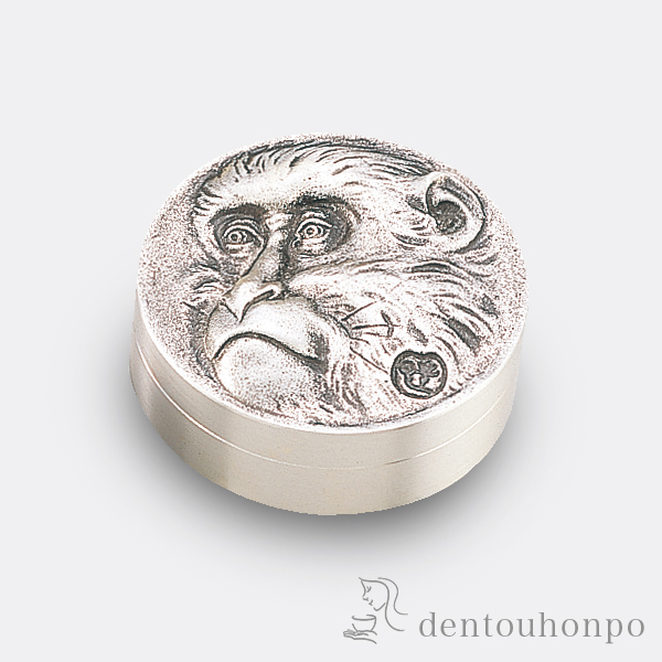 【送料無料】銅製 肉池 老猿 銀≪在庫確認後、1~3営業日で出荷≫ ( ケース 高級 人気 お土産 おすすめ 高岡銅器 )