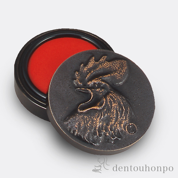 【送料無料】銅製 肉池 春鶏 オハグロ≪在庫確認後、1~3営業日で出荷≫ ( ケース 高級 人気 お土産 おすすめ 高岡銅器 )