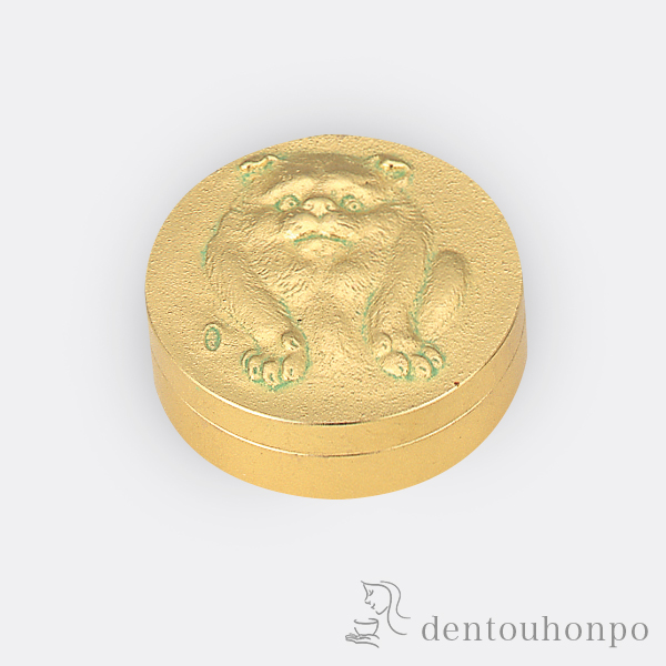 【送料無料】銅製 肉池 福犬 金箔≪在庫確認後、1~3営業日で出荷≫ ( ケース 高級 人気 お土産 おすすめ 高岡銅器 )