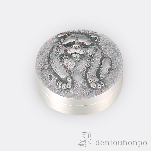 【送料無料】銅製 肉池 福犬 銀メッキ≪在庫確認後、1~3営業日で出荷≫ ( ケース 高級 人気 お土産 おすすめ 高岡銅器 )