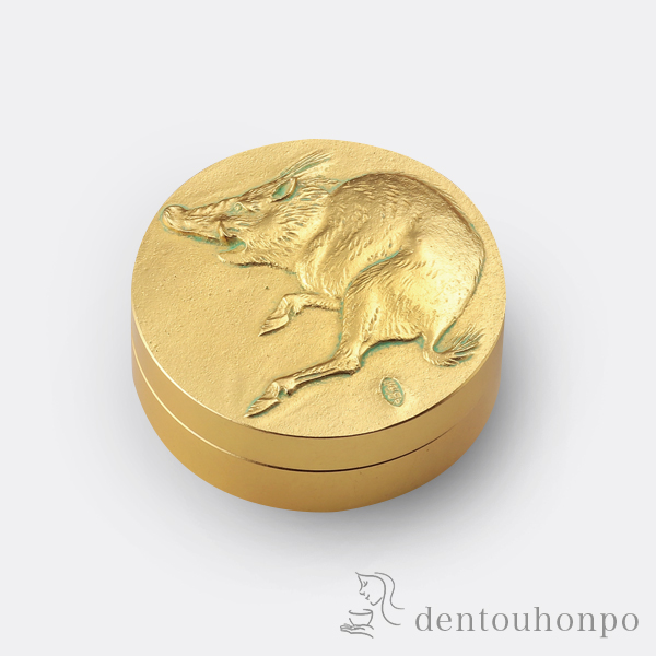 【送料無料】銅製 肉池 邁進 金箔≪在庫確認後、1~3営業日で出荷≫ ( ケース 高級 人気 お土産 おすすめ 高岡銅器 )