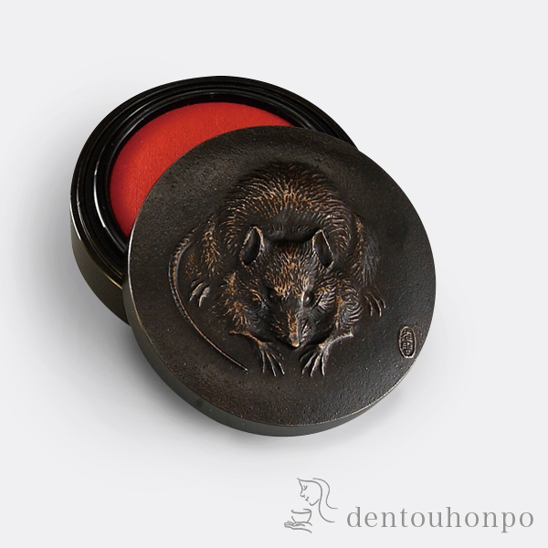 【送料無料】銅製 肉池 宝鼠 オハグロ≪在庫確認後、1~3営業日で出荷≫ ( ケース 高級 人気 お土産 おすすめ 子 ねずみ年 高岡銅器 )