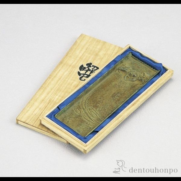 【送料無料】銅製 筆皿 蟹≪在庫確認後、1~3営業日で出荷≫ ( 高級 万年筆 鉛筆 水性 油性 高岡銅器 )