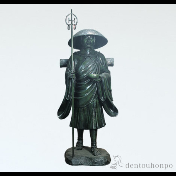 【送料無料】銅製 弘法大師 70号≪在庫確認後、1~3営業日で出荷≫ ( 木札名入れ有料 銅像 屋外 美術品 工芸品 伝統 高岡銅器 )