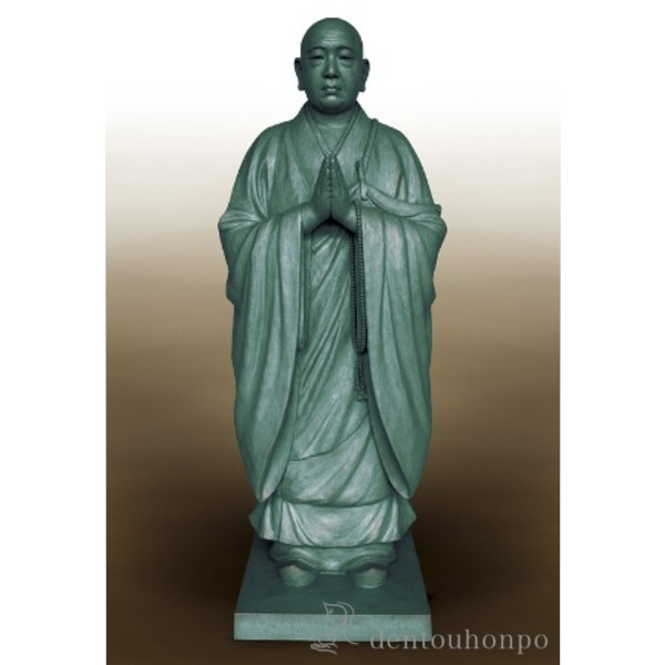 【送料無料】銅製 法然上人像≪在庫確認後、1~3営業日で出荷≫ ( 木札名入れ有料 銅像 屋外 美術品 工芸品 伝統 高岡銅器 )