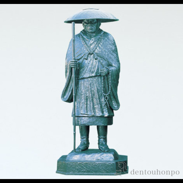 【送料無料】銅製 親鸞聖人 75号≪在庫確認後、1~3営業日で出荷≫ ( 木札名入れ有料 銅像 屋外 美術品 工芸品 伝統 高岡銅器 )