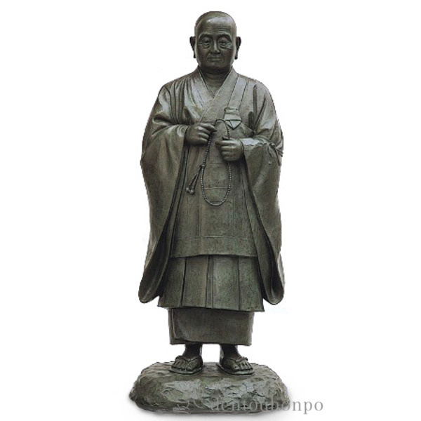 【送料無料】銅製 法然上人 60号≪在庫確認後、1~3営業日で出荷≫ ( 木札名入れ有料 銅像 屋外 美術品 工芸品 伝統 高岡銅器 )