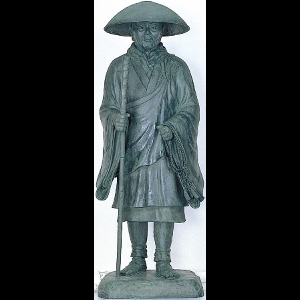 【送料無料】銅製 親鸞聖人 65号≪在庫確認後、1~3営業日で出荷≫ ( 木札名入れ有料 銅像 屋外 美術品 工芸品 伝統 高岡銅器 )