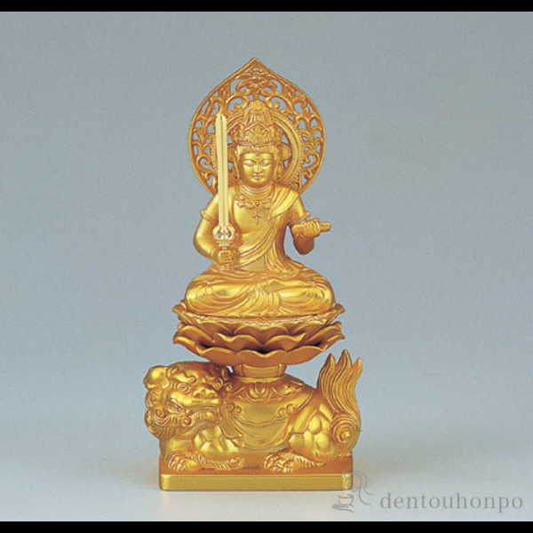 【送料無料】文珠菩薩 純金メッキ 卯年生まれのお守本尊≪在庫確認後、1~3営業日で出荷≫ ( 木札名入れ有料 仏壇 寺院 仏様 日本 仏具 高岡銅器 )