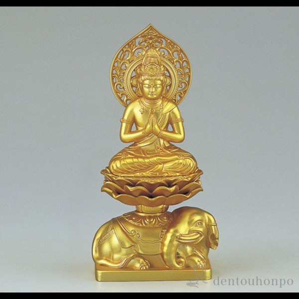 【送料無料】普賢菩薩 純金メッキ 辰・巳年生まれのお守本尊≪在庫確認後、1~3営業日で出荷≫ ( 木札名入れ有料 仏壇 寺院 仏様 日本 仏具 高岡銅器 )