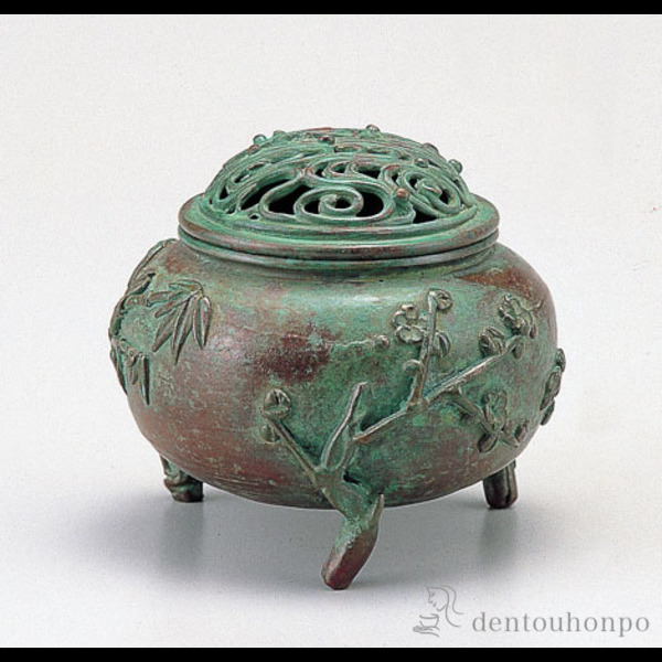 【送料無料】銅製 玉形三友文香炉 焼青銅色≪在庫確認後、1~3営業日で出荷≫ ( お香 線香 リラックス 仏具 人気 高岡銅器 )
