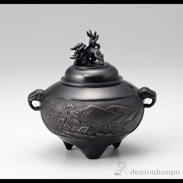 【送料無料】銅製 鉄鉢型山水香炉 小≪在庫確認後、1~3営業日で出荷≫ ( お香 線香 リラックス 仏具 人気 高岡銅器 )