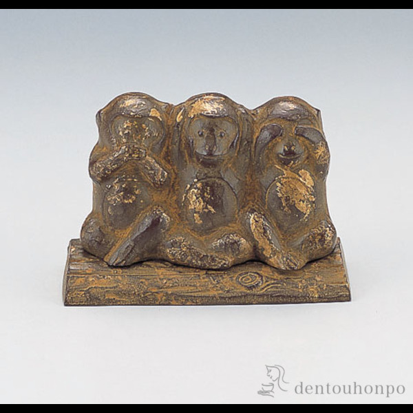 【送料無料】伏せ香炉 三猿≪在庫確認後、1~3営業日で出荷≫ ( お香 線香 リラックス 仏具 人気 高岡銅器 )