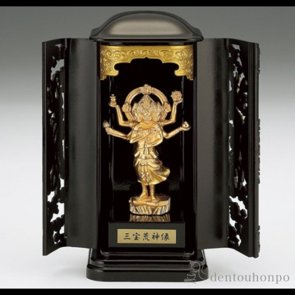 【送料無料】三宝荒神 純金メッキ PC厨子付 厨子付き≪在庫確認後、1~3営業日で出荷≫ ( 木札名入れ有料 仏壇 寺院 仏様 日本 仏具 高岡銅器 )