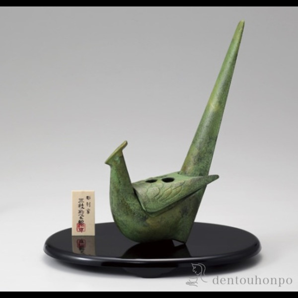 雉子香炉 鉄製 青銅 小判台付き≪在庫確認後、1~3営業日で出荷≫ ( お香 線香 リラックス 仏具 人気 高岡銅器 )