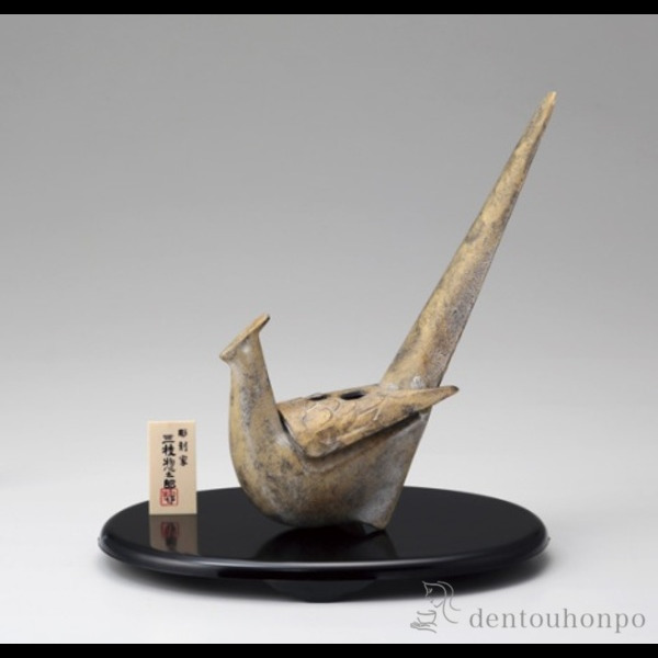 雉子香炉 鉄製 金 小判台付き≪在庫確認後、1~3営業日で出荷≫ ( お香 線香 リラックス 仏具 人気 高岡銅器 )