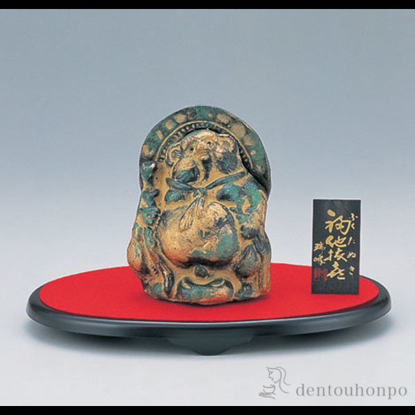 福他抜喜香炉 鉄製 小判台付き≪在庫確認後、1~3営業日で出荷≫ ( お香 線香 リラックス 仏具 人気 高岡銅器 )