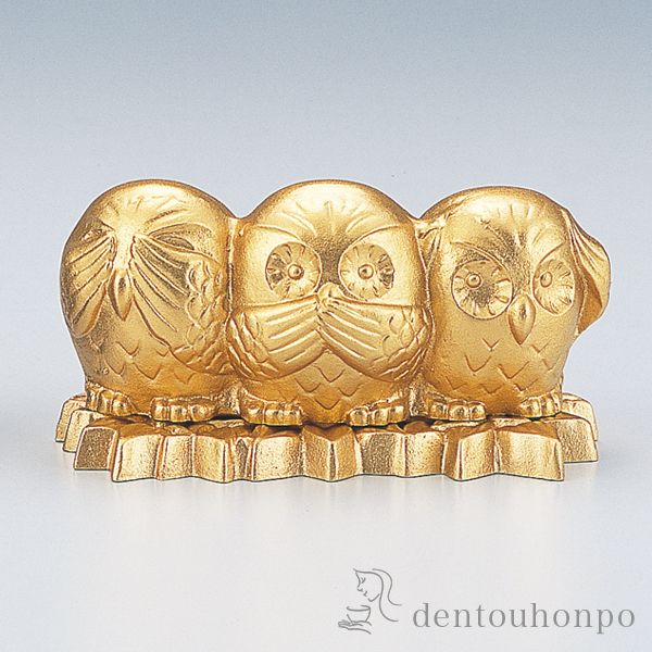 【送料無料】讃福朗香立 金≪在庫確認後、1~3営業日で出荷≫ ( お香 線香 リラックス 仏具 人気 高岡銅器 )