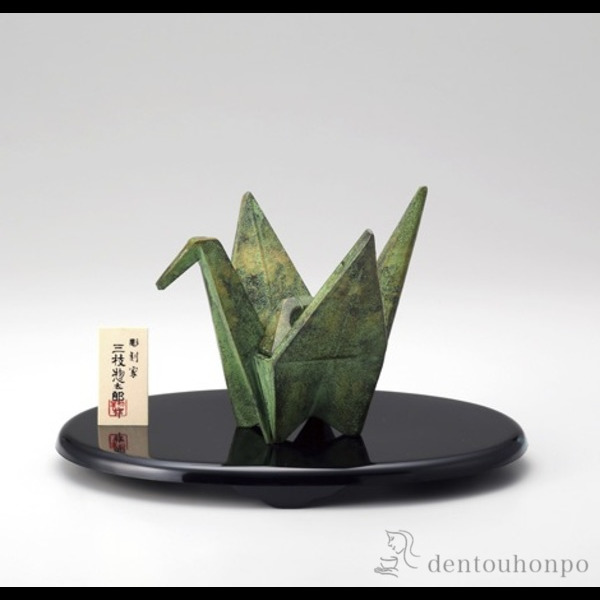 折鶴香炉 鉄製 青銅色 大 台付き≪在庫確認後、1~3営業日で出荷≫ ( お香 線香 リラックス 仏具 人気 高岡銅器 )