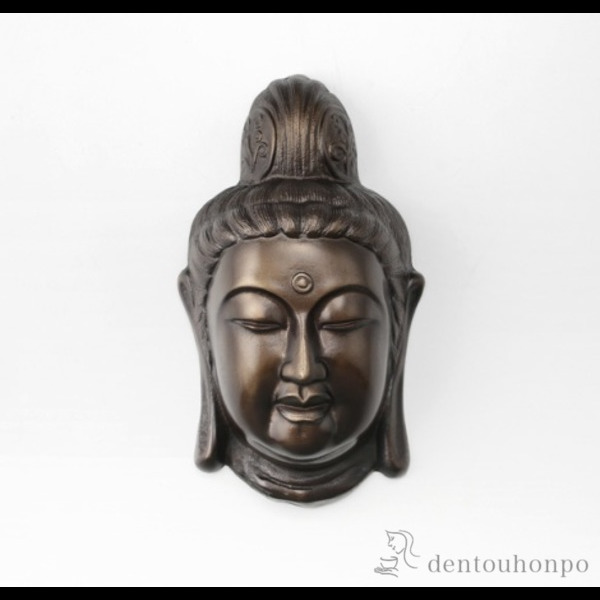 【送料無料】聖観音 鉄製 薬師寺≪在庫確認後、1~3営業日で出荷≫ ( 木札名入れ有料 おめん 御面 お土産 人気 おすすめ 高岡銅器 )