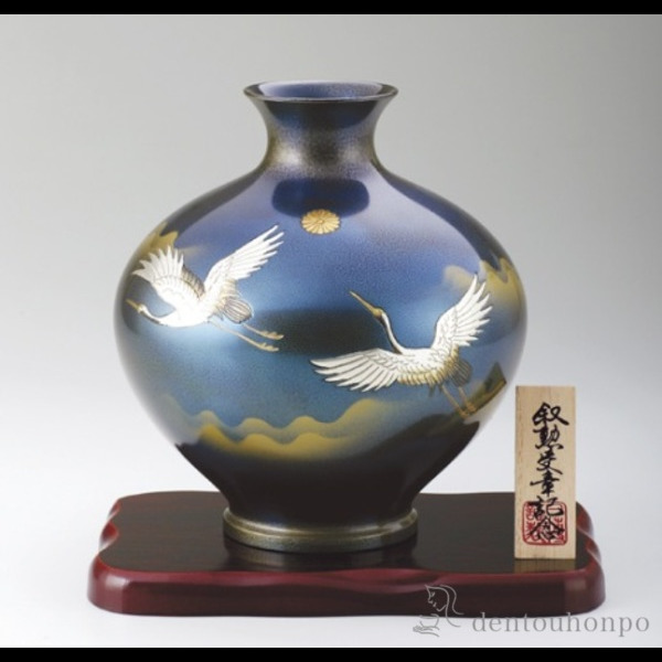 【送料無料】銅製花瓶 福丸型 鶴 花台（並板）付き≪在庫確認後、1~3営業日で出荷※5／8以降≫ ( 木札名入れ有料 花瓶 フラワーベース 花器 仏間 おすすめ 高岡銅器 )