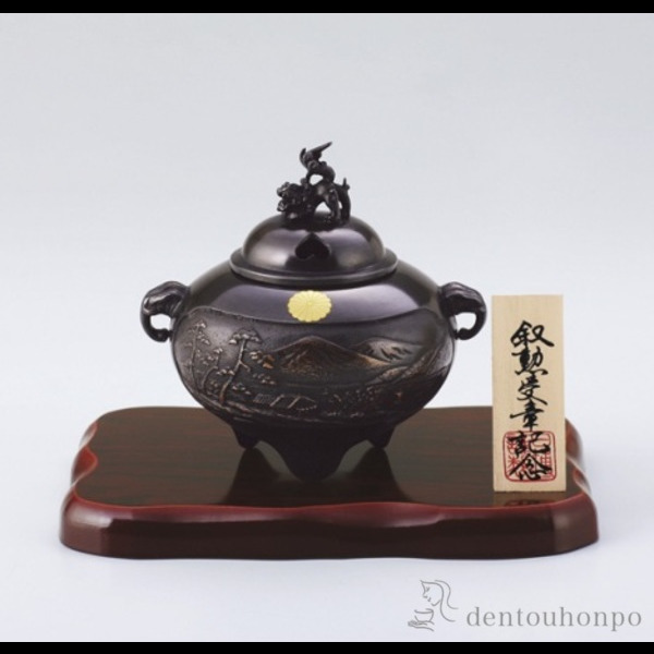 【送料無料】銅製 鉄鉢型山水香炉 小 菊紋付き≪在庫確認後、1~3営業日で出荷≫ ( お香 線香 リラックス 仏具 人気 高岡銅器 )