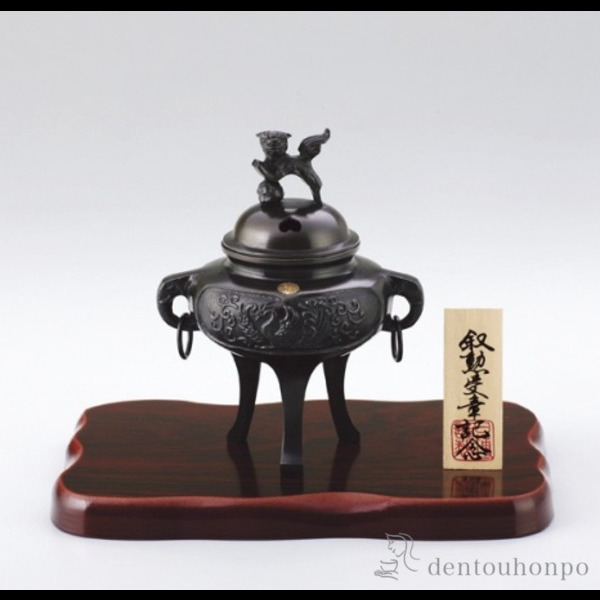 【送料無料】銅製 カン付鳳凰香炉 菊紋付き≪在庫確認後、1~3営業日で出荷≫ ( 額縁 飾り フレーム 人気 おすすめ 高岡銅器 )