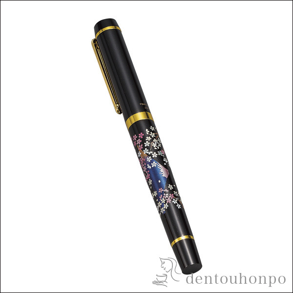 漆芸万年筆 富士桜≪在庫確認後、1~3営業日で出荷≫ ( 名入れ有料 まんねんひつ インク付 文房具 万年ひつ 山中漆器 山中漆器 )