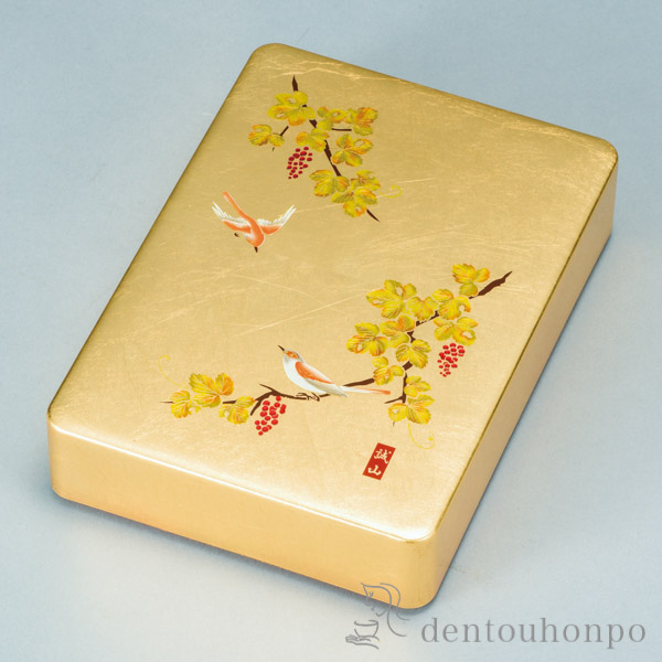 【送料無料】葉書入 金華≪在庫確認後、1~3営業日で出荷≫ ( 名入れ有料 アクセサリー入れ 収納ボックス ケース BOX 宝物 山中漆器 )