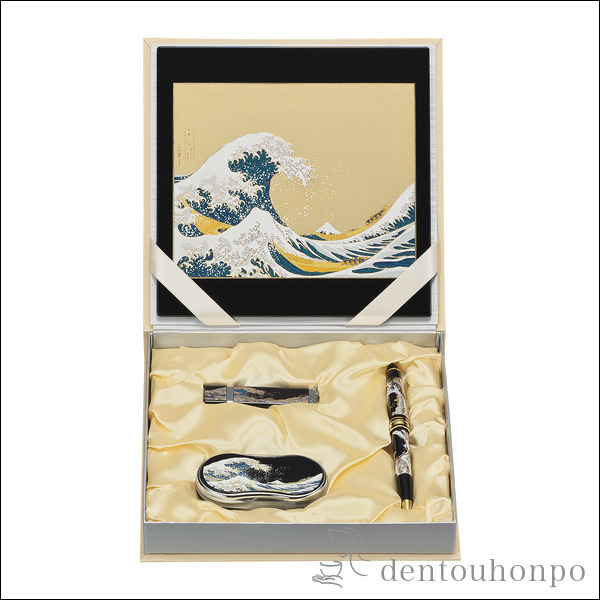 【送料無料】ステーショナリーセット R 波 黒≪在庫確認後、1~3営業日で出荷≫ ( マウスパッド USBカード ボールペン お土産 おすすめ 山中漆器 )