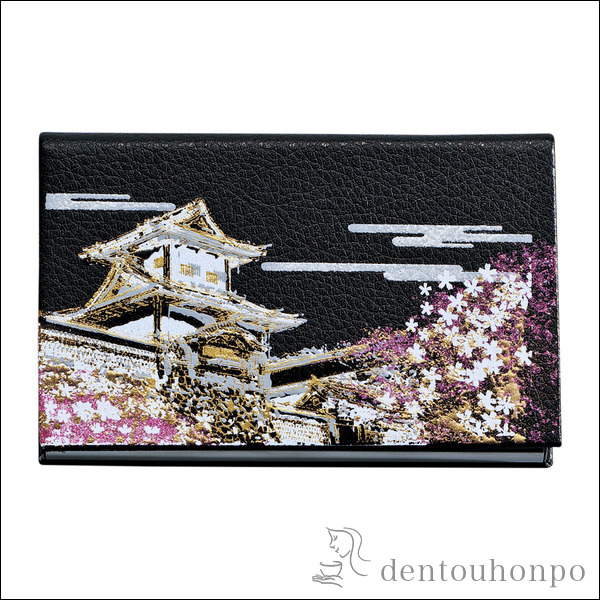 カードケース 石川門（Ｂ） 黒≪売り切れました≫ ( 名入れ有料 メンズ レディース 名刺ケース カードケース 女性 山中漆器 )
