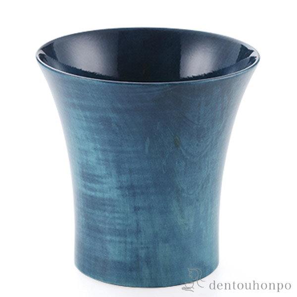 【送料無料】カップ Cool cup Colorful ブルー≪在庫確認後、1~3営業日で出荷≫ ( 焼酎グラス ビアカップ ビールグラス フリーカップ グラス 山中漆器 )