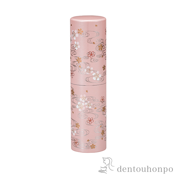 【送料無料】アトマイザー 桜川／ピンク スプレーボトル≪在庫確認後、1~3営業日で出荷※5／8以降≫ ( 名入れ有料 初任給 プレゼント 母の日 おしゃれ 容器 香水 持ち運び 携帯 山中漆器 )