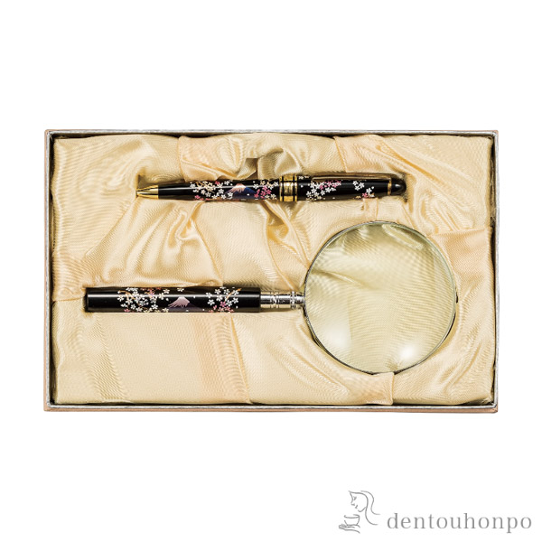 ルーペ&ボールペン 富士桜 2種セット≪在庫確認後、1~3営業日で出荷≫ ( 名入れ有料 退職祝い 定年 マウスパッド USBカード ボールペン お土産 おすすめ 山中漆器 )