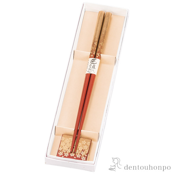 【送料無料】箸&箸置 おぼろ桜／赤 2種セット≪在庫確認後、1~3営業日で出荷≫ ( おしゃれ 食器 カトラリー シンプル おすすめ 山中漆器 )