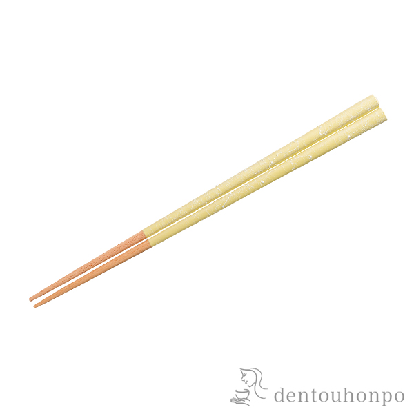 【送料無料】箸 黄≪在庫確認後、1~3営業日で出荷≫ ( お箸 プレゼント セット 高級箸 塗り箸 山中漆器 )