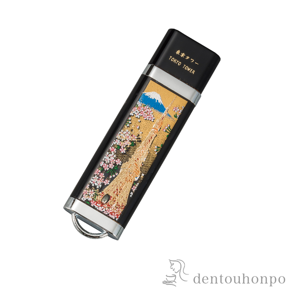 【送料無料】USBメモリ 8GB 東京タワー≪在庫確認後、1~3営業日で出荷≫ ( 名入れ有料 フラッシュメモリ ４GB ストレージ お土産 おすすめ 山中漆器 )