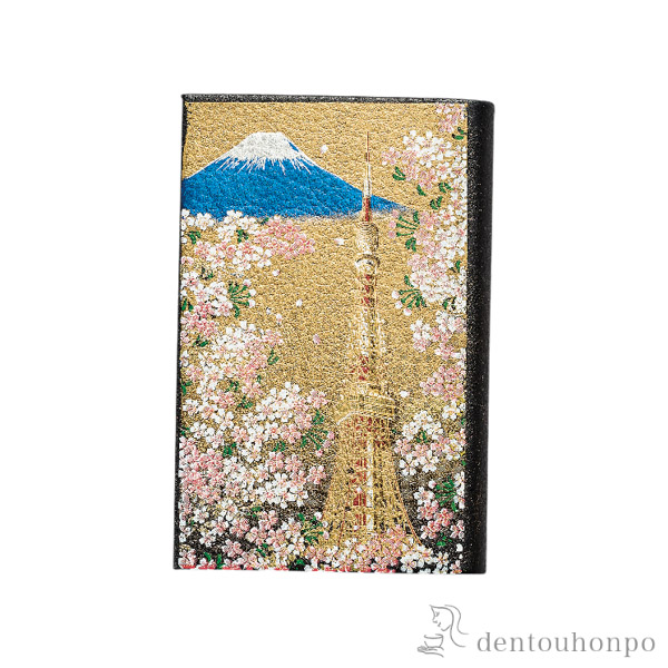 カードケース 東京タワー≪在庫確認後、1~3営業日で出荷≫ ( 名入れ有料 メンズ レディース 名刺ケース カードケース 女性 山中漆器 )