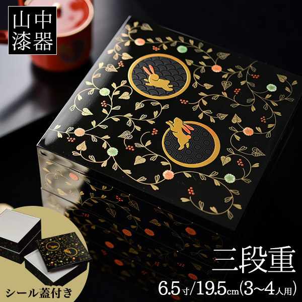 銅製 梅鹿燭台 美品 縁起物 仏堂置物 装飾品 工芸品 銅製 梅鹿燭台 美品 縁起物 仏堂置物 装飾品 工芸品