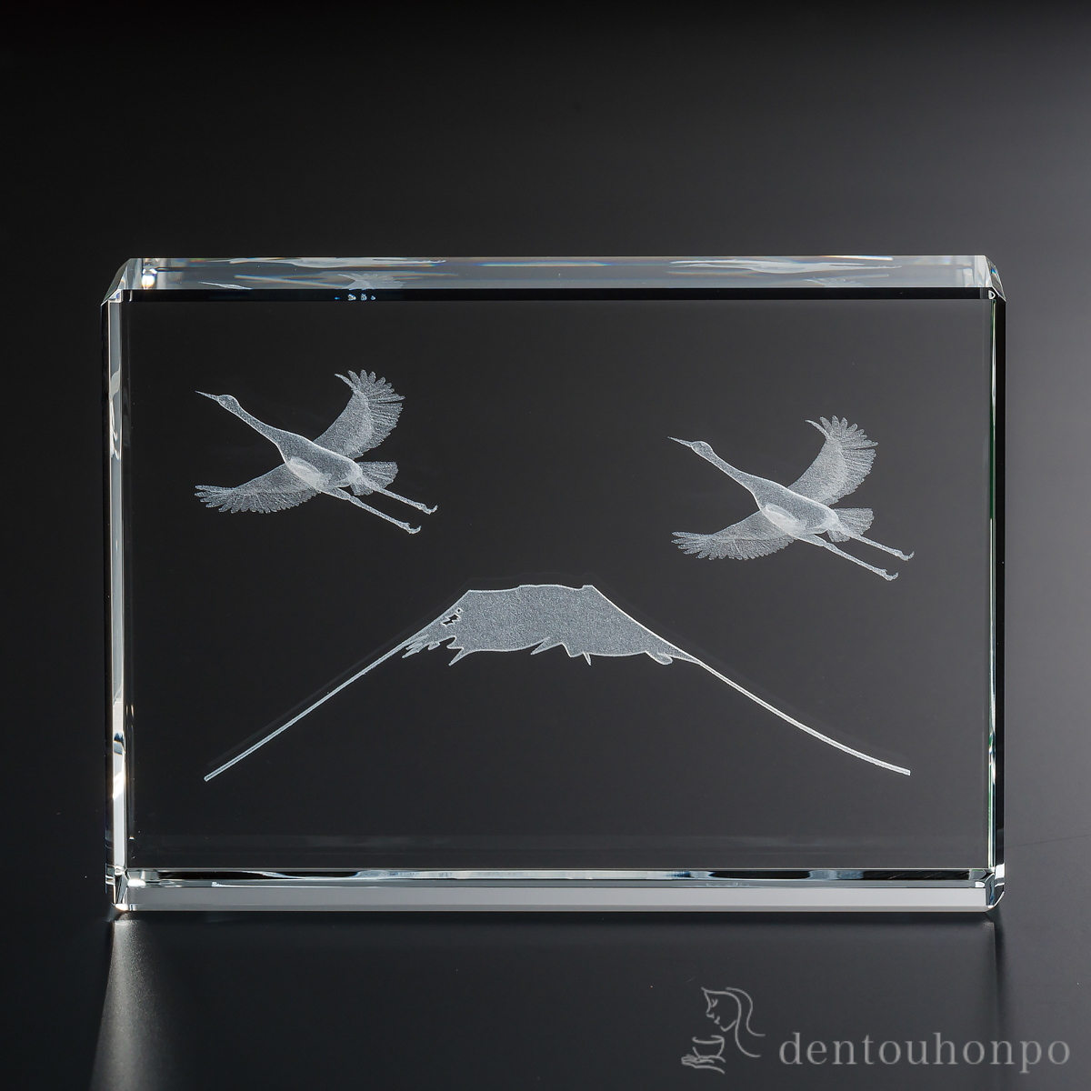 【送料無料】長角クリスタル飾り 富士に鶴≪在庫確認後、1~3営業日で出荷≫ ( 木札名入れ有料 退職祝い 定年 置物 幸運 風水 縁起物 人気 山中漆器 )