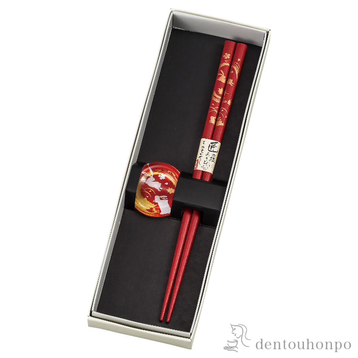 箸／箸置きセット 花うさぎ　赤 2種セット≪在庫確認後、1~3営業日で出荷≫ ( おしゃれ 食器 カトラリー シンプル おすすめ 山中漆器 )