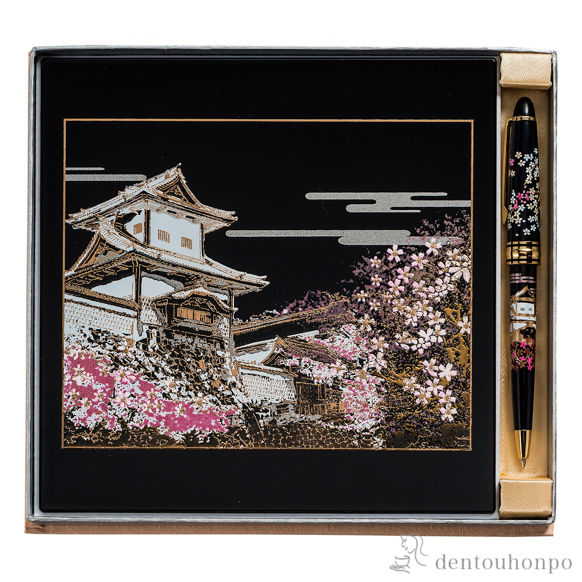 【送料無料】ステーショナリーセット 石川門 黒 2点セット≪在庫確認後、1~3営業日で出荷≫ ( マウスパッド USBカード ボールペン お土産 おすすめ 山中漆器 )