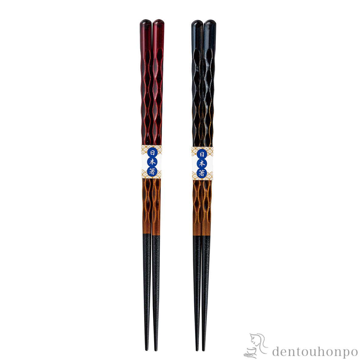 木製　夫婦箸  陽炎≪在庫確認後、1~3営業日で出荷≫ ( お箸 セット プレゼント 高級箸 塗り箸 山中漆器 )