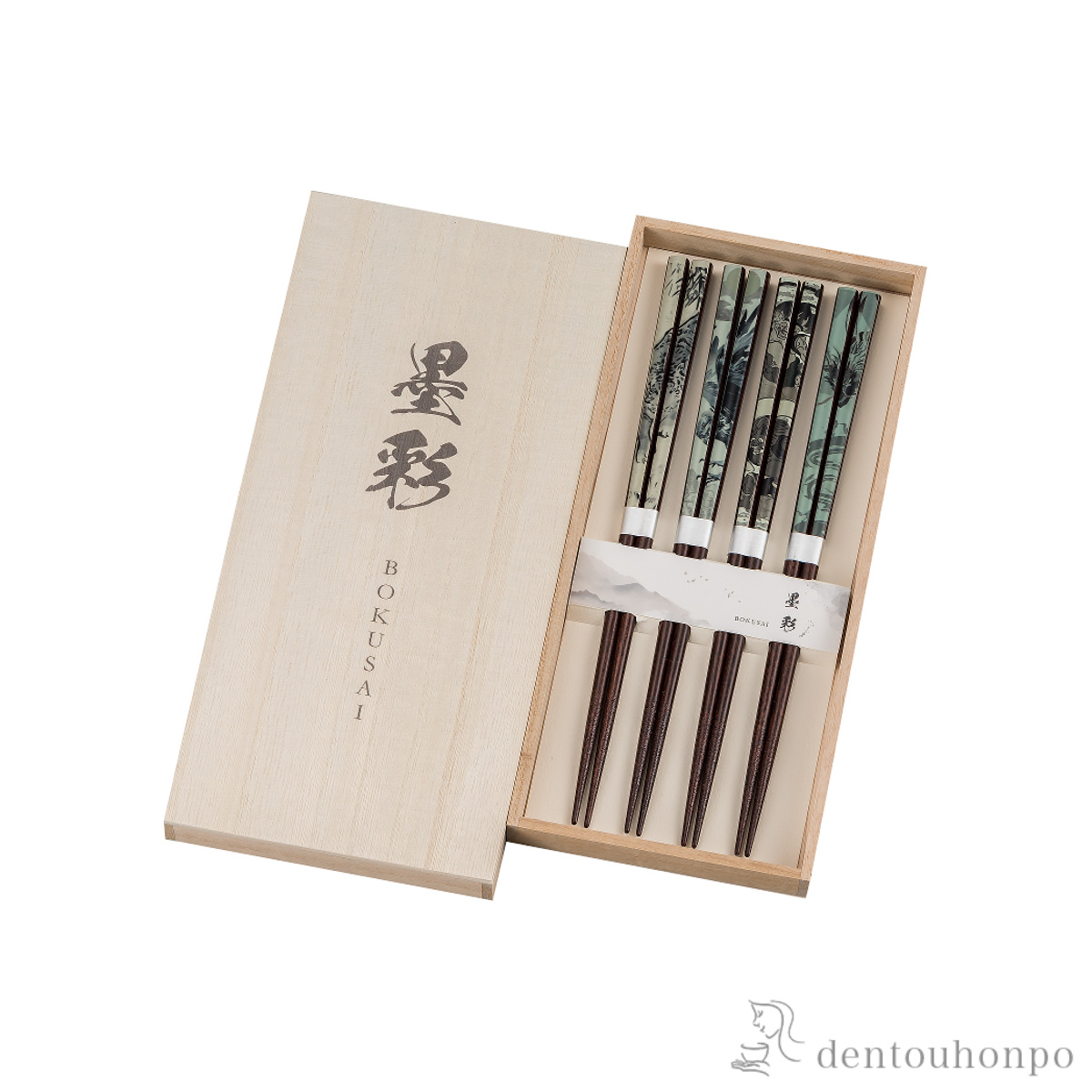 木製　 箸 墨彩 4膳セット≪在庫確認後、1~3営業日で出荷≫ ( 山中漆器 お箸 セット プレゼント 高級箸 塗り箸 山中漆器 )